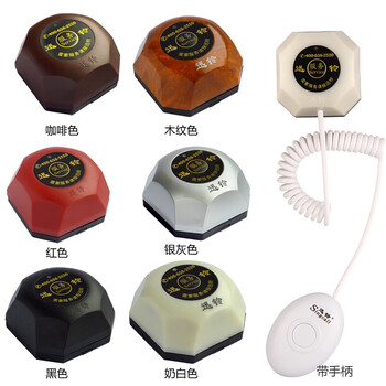 安美尚（ams）APE560迅铃台球厅监狱机场车站叫人服务铃养老院呼叫铃银色1个企业定制