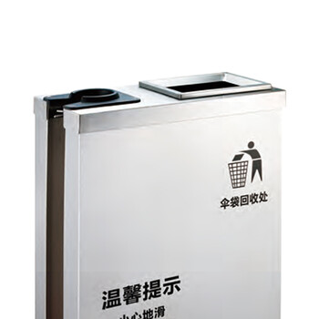 南 J-26 49x30x80cm 商用雨伞袋机 自动伞套机 雨伞机套伞机