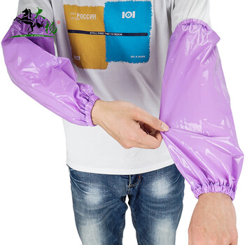 大杨169防水袖套 紫色 1双 加大长款旅馆工厂厨房不发硬防油防污TPU套袖 定制