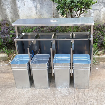 迪恩斯（DEANS）户外四分类不锈钢垃圾桶室外环卫果皮箱公园街道物业小区大号商用垃圾箱 