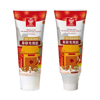 巧美丽 春联专用胶 胶水涂刷胶粘贴剂对联胶透明净味春联胶