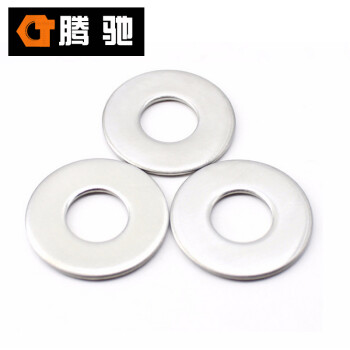 腾驰 CT 316 平垫 DIN125A 不锈钢密封垫圈 金属挡圈平圆螺丝垫片 M1.6（8000支/盒）