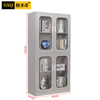 格圣奇201不锈钢储物柜车间收纳柜玻璃西药柜C1591上下器可定制