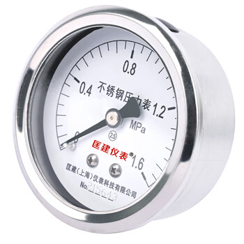 匡建仪表（CONJANT）YBF-60Z轴向不锈钢压力表 水压表气压表油压表 耐高温耐腐蚀0-1.6MPa
