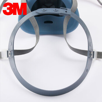 3M 7502 硅胶舒适型半面型防护面罩标准号半面具 不含滤毒盒 定做