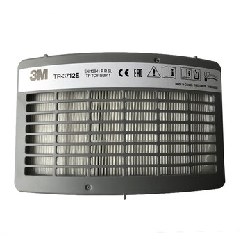 3M TR-300 TR-3712E P3 颗粒物滤盒 配合配合TR-300送风式面具使用滤盒 1个 灰色 均码