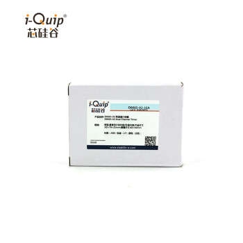 芯硅谷 D6665 两通道计时器 具有倒计时功能/秒表功能 1个