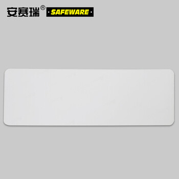 安赛瑞 地贴警示标识（注意叉车）地面标识贴 耐磨地贴标识 20×60cm 15756
