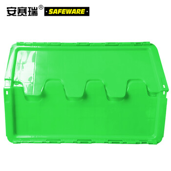 安赛瑞 斜插式可套叠周转箱含盖 物流箱搬运箱 绿色 600×400×320mm（2个装）23510