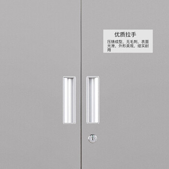 格圣奇201不锈钢更衣柜员工鞋柜多门存包柜碗柜C1586可定制18门