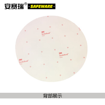 安赛瑞 地贴警示标识（当心绊倒）抗磨损警示地贴 安全警示地贴 Φ40cm 15721