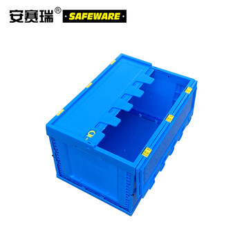 安赛瑞 折叠式周转箱含盖 带盖子可折叠便携式周转箱物流箱搬运箱 蓝色 600×400×340mm（2个装）23508