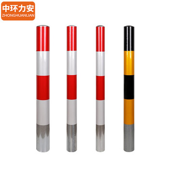 中环力安【50cm活动款】钢管警示柱防撞柱道路防护铁立柱固定路桩分道隔离墩地桩路障