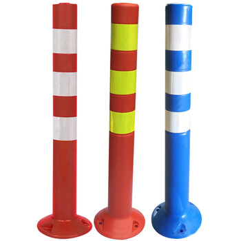 海斯迪克 HKLZ-5 PE警示柱 75cm交通警示柱 道路警示路桩弹力柱反光立柱防撞柱道口柱标隔离墩 红白