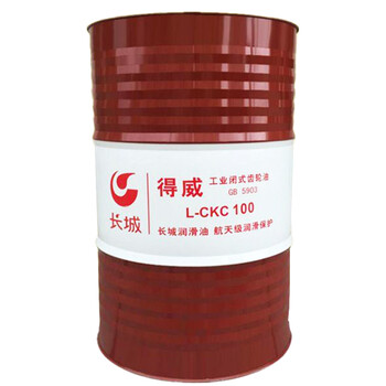 长城  润滑油 得威 中负荷工业闭式齿轮油 L-CKC100 170kg/桶  1桶