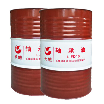 长城 L-FD10 主轴油 165kg