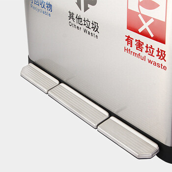 科力邦（Kelibang）不锈钢垃圾桶 脚踏方桶三分类大号带盖分类垃圾桶商场酒店户外环保可回收垃圾箱 27L KB1081