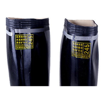 双安 6KV绝缘靴中长筒耐磨防滑橡胶电工雨靴矿用防触电安全靴 39码 1双