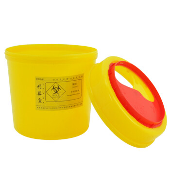 兰诗（LAUTEE）LQH-007 利器盒 医院诊所药店实验室用锐器盒 黄色圆形垃圾桶 8L圆形10个装