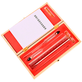 匡建仪表（CONJANT）精密酒精计JJ-18型两支酒精计套装可测0-100°含100ml玻璃量筒