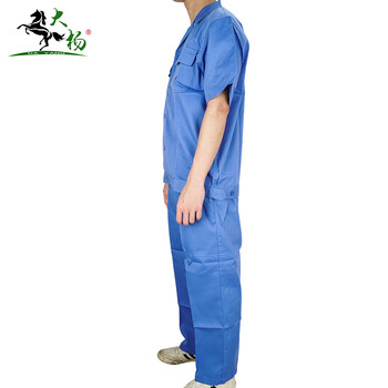 大杨2058工作服 建筑铁路汽修耐磨劳保服企事业形象服拓展服 短袖套装 M码 定制