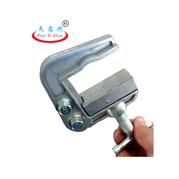 天意州  铝接地线夹  接地线接地卡子   铝地卡子   母排用接地线夹   接地夹    母排接地夹   1-3天到货