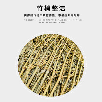 亿丽佳环卫马路物业竹扫把柏油路清扫大笤帚庭院大扫把（脱叶大号高约2米）5把一组