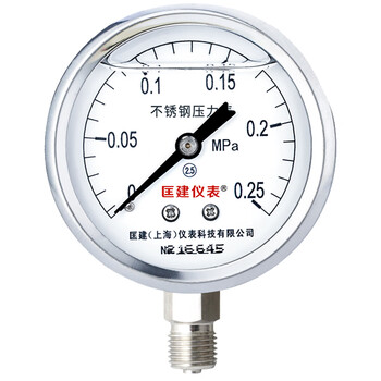 匡建仪表（CONJANT）YTN-60BF 不锈钢耐震压力表0-0.25mpa 油浸式抗振液压表高精度油压水压表
