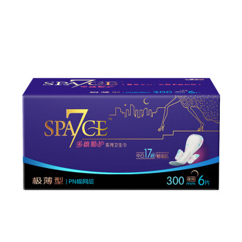 七度空间（SPACE7） 高端space7 多维秘护系列卫生巾 PN棉网极薄夜用300mm*6片