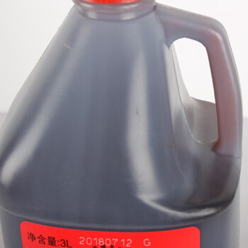 古越龙山 花雕酒  半干型 绍兴黄酒 3L*6桶 整箱装 