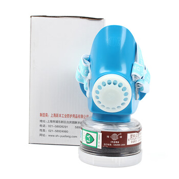 地球 2596A 3号防毒硅胶半面罩单滤盒防护有机气体及蒸汽 蓝 均码