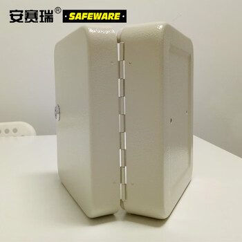安赛瑞 钥匙箱 壁挂式钥匙管理箱 钢制钥匙箱（20把钥匙） 15458