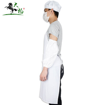 大杨182白布围裙 5条 防污防尘透气无袖挂脖 厨房厨师食堂餐饮家务工作服 白色 定制