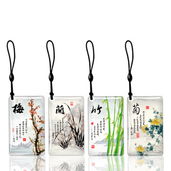 飞尔（FLYER）ID卡 滴胶考勤卡 小区门禁卡【ID卡 竹字-100张/盒】