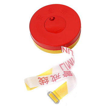 者也安全隔离警戒线隔离伸缩盘式警示线交通工地施工警戒带125M