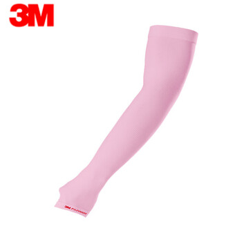 3M 紫外线防护袖套PS2000H防晒袖套男女骑行开车户外长款套袖 带护手 粉色 1双 定做