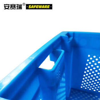 安赛瑞 错位可套叠周转箱 翻转可套叠堆叠镂空周转箱物流箱储物箱 蓝色 630×420×315mm（2个装）23517