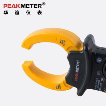 华谊PEAKMETER MS2203 数字式三相功率计智能高精度视在功率钳形测试仪 定做 1台