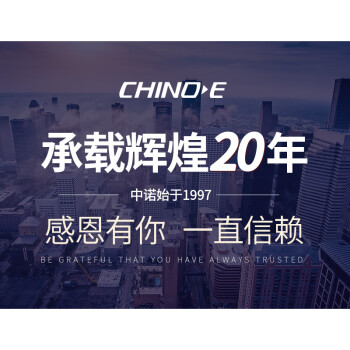 中诺电话机座机固定电话办公家用座机电话R键转接免电池双接口C168红色办公伴侣