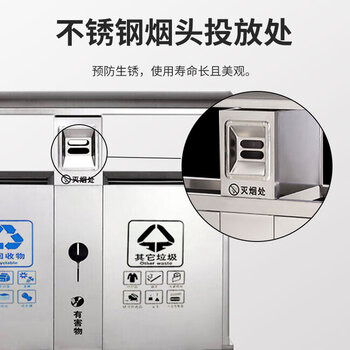 亿丽佳户外垃圾桶不锈钢大号环卫果皮箱室外分类双桶公园物业小区景区校园商场垃圾箱