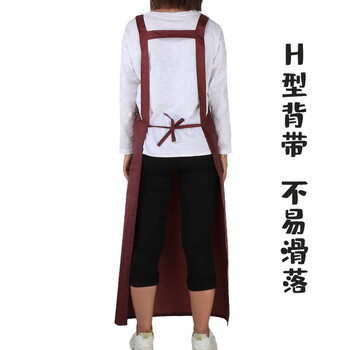 者也 防水耐磨围裙带口袋防污防油H型围裙男女食品车间工作服水产厨房围腰双肩背带围裙 玫红色