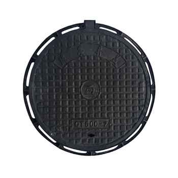 聚远 JUYUAN  井盖 700圆形 球墨铸铁井盖 排水沟盖板  