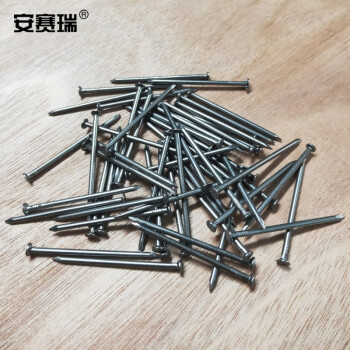 安赛瑞 铁钉 圆钉 洋钉 木工钉 木板钉 3寸 80mm（9.5kg装） 22279
