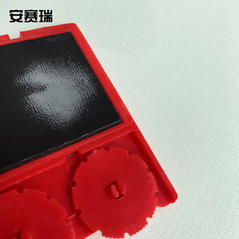 安赛瑞 13361 货架物料计数磁性卡套（10个装）4位计数 65×100mm 红色 软磁款 仓库货架软磁标签牌