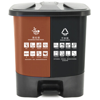 兰诗（LAUTEE）YJ-B044 脚踏分类双格垃圾桶 商用连体双桶垃圾桶 40L棕黑