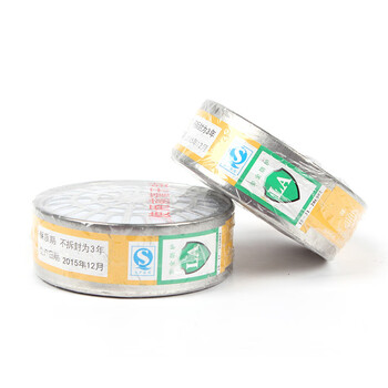 地球2001-7 7号滤毒盒 配地球2001/2008防毒半面罩使用滤盒 10个/盒 1盒 均码