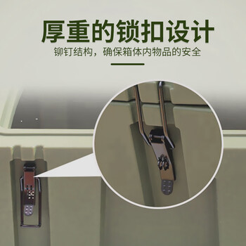 飞尔 滚塑箱 车载收纳箱 户外给养指挥作业空投救援战备物资箱【卡其色 50L小号 不带轮子】