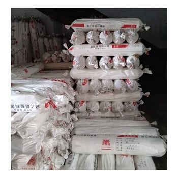 巨成 塑料薄膜 聚乙烯塑料薄膜 12S 2米宽 每平方大约112g 25KG/捆 一捆价 定制