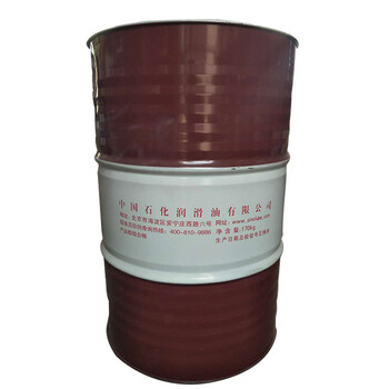 长城  润滑油 矿物油型真空泵油 真空机润滑油100号 170kg/桶 1桶