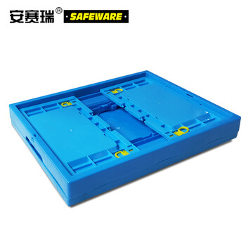 安赛瑞 折叠式周转箱 可折叠便携式周转箱物流箱搬运箱 蓝色 530×410×240mm（2个装）23496